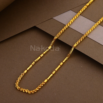 916 Gold CZ Hallmark Exclusive Mens Hollow Chain M...