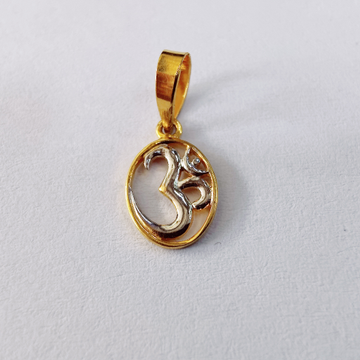 18k gold Plain Gold om with Radium collection pend... by 
