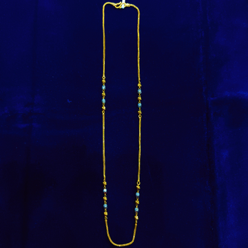 Gold chain vertical  ball by Ghunghru Jewellers