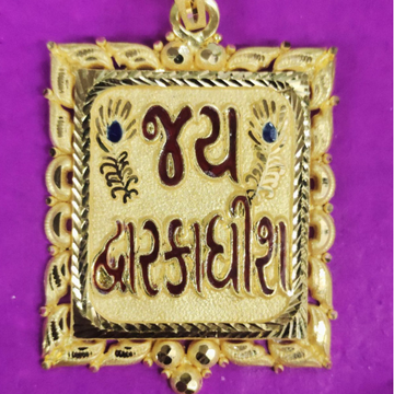 dwarkadhish gold pendant