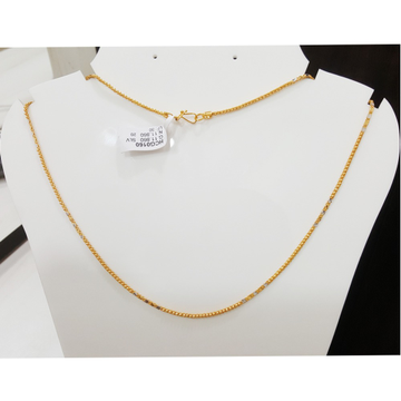 916 Gold Modern Handmade Chain by Suvidhi Ornaments