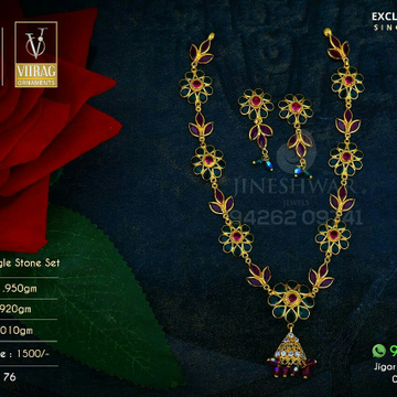 18kt gold necklace set MU4040