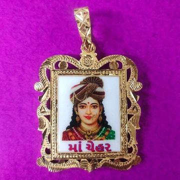 22kt Gold Chehr Ma Mina Pendant by Saurabh Aricutting