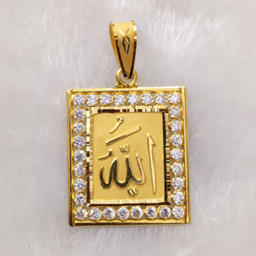 916 Gold Fancy Gent's Allah Named Pendant