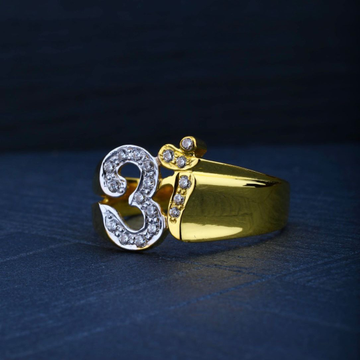 916 Gold Om Ring For Men by R.B. Ornament