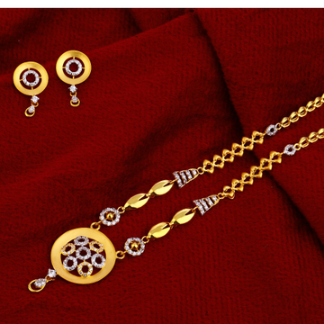 916 Gold Hallmark  Chain  Necklace CN93