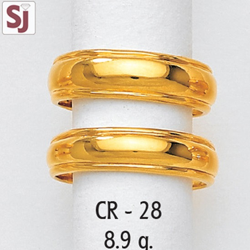 Couple Ring CR-28