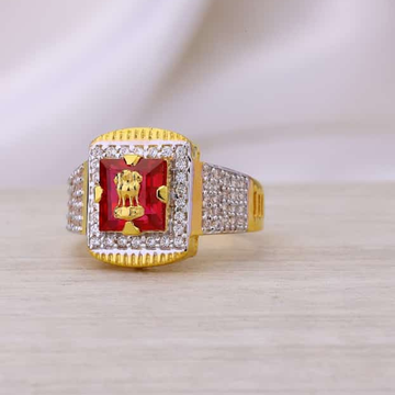 New Unique Design Gold Ring