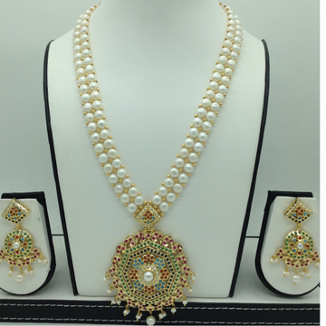 Navratan amritsar ranihaar set with button jali pearls mala jps0588
