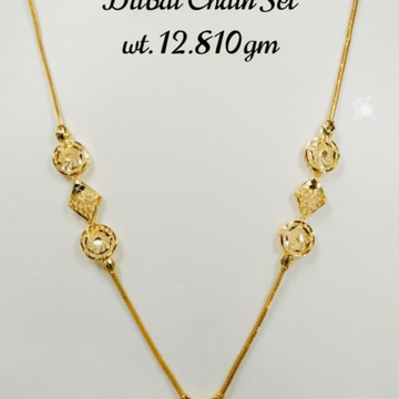 Gold Unique Women Necklace by 
