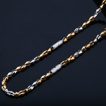 Mens 18K Rose Gold Chain-RMC02