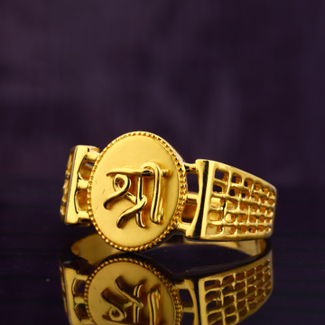 22KT Gold Gentlemen's Plain Ring MGR184
