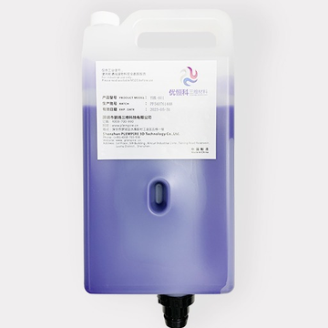 Casting wax, purple wax, compatible with projet 25... by 