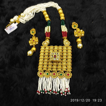Beautiful Antique Necklace#963