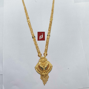 long necklace by 