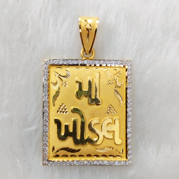 916 Gold Fancy Maa Khodal Named Pendant