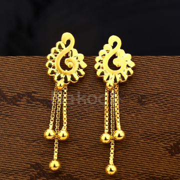 916 Gold Hallmark Stylish  Women'S Plain Earring L...