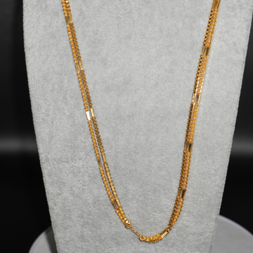 22k Gold Lightweight Plain Chain 1174R5