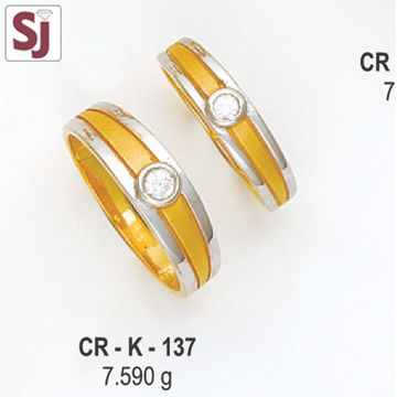 Couple Ring CR-K-137