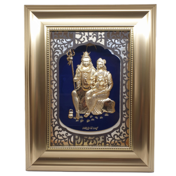 Shivji Parivar Frame In 24K Gold Leaf MGA - AGE038...