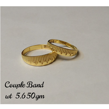 Gold grand couple ring by 