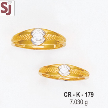 Couple Ring CR-K-179