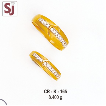 Couple Ring CR-K-165