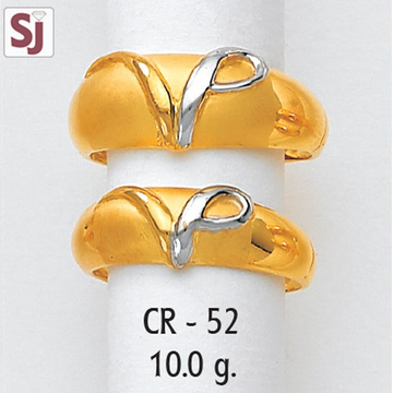 Couple Ring CR-52