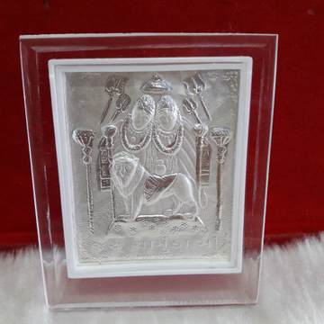Silver gift frames by 