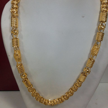 22 kt gold holo chain by Aaj Gold Palace