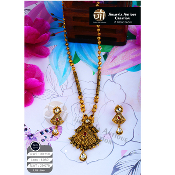 Buy quality 22K Gold Antique Jadtar 
