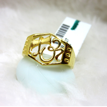 Gold Gents Om Ring by 