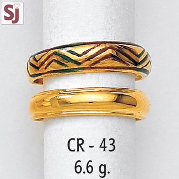 Couple Ring CR-43