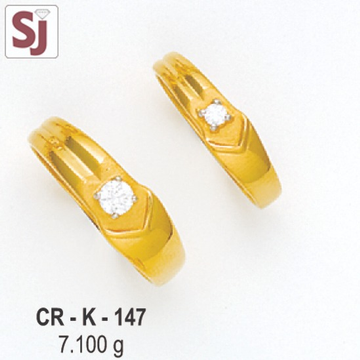 Couple Ring CR-K-147