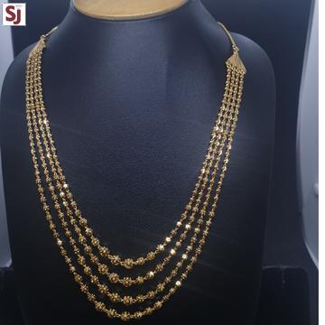 4 Line Football Cut Vertical Mala VMG-0120 Net Wei...