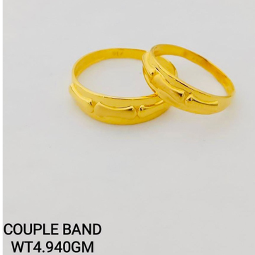 22k Couple Bands by 