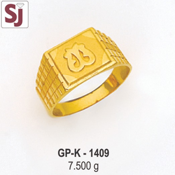 Gents Ring Plain GP-K-1409