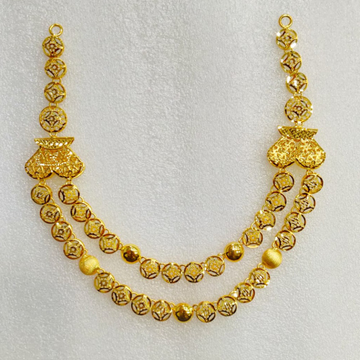 2 layered necklace gold