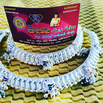 marriage fancy payal by 