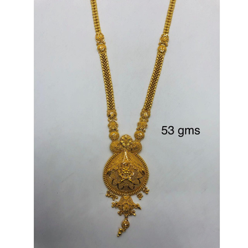 22KT Gold Hallmark Imperial Long Necklace  by 
