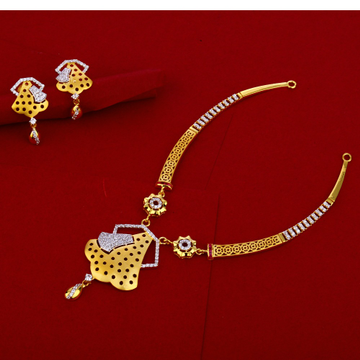 916 Gold Hallmark Gorgeous Women's Necklace Set LN...