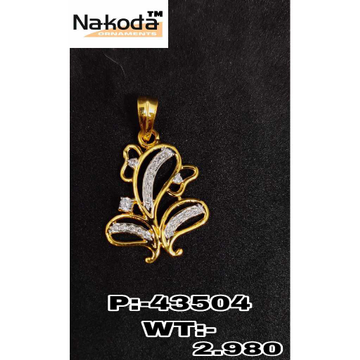 916 Exclusive God Pendant