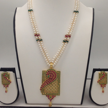 Red;green cz pendent set with 2 line flat pearls mala jps0429