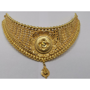 Choher set 14 Broad Shaped by 