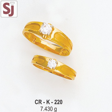 Couple Ring CR-K-220