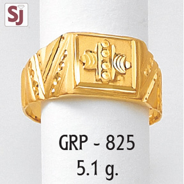 Gents Ring Plain GRP-825