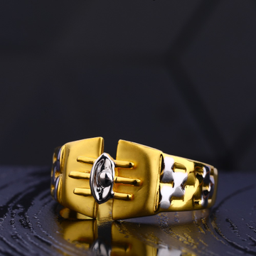 916 Gold Hallmark Gorgeous Gentlemen's Plain Ring...