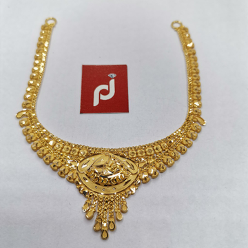 plain gold necklace by 