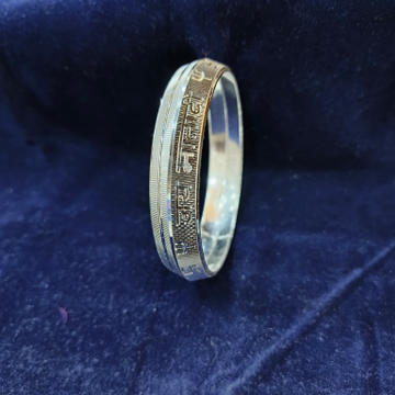 Silver kada design clearance for man with name