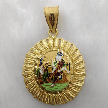 916 Gold Vahanvati Maa Pendant